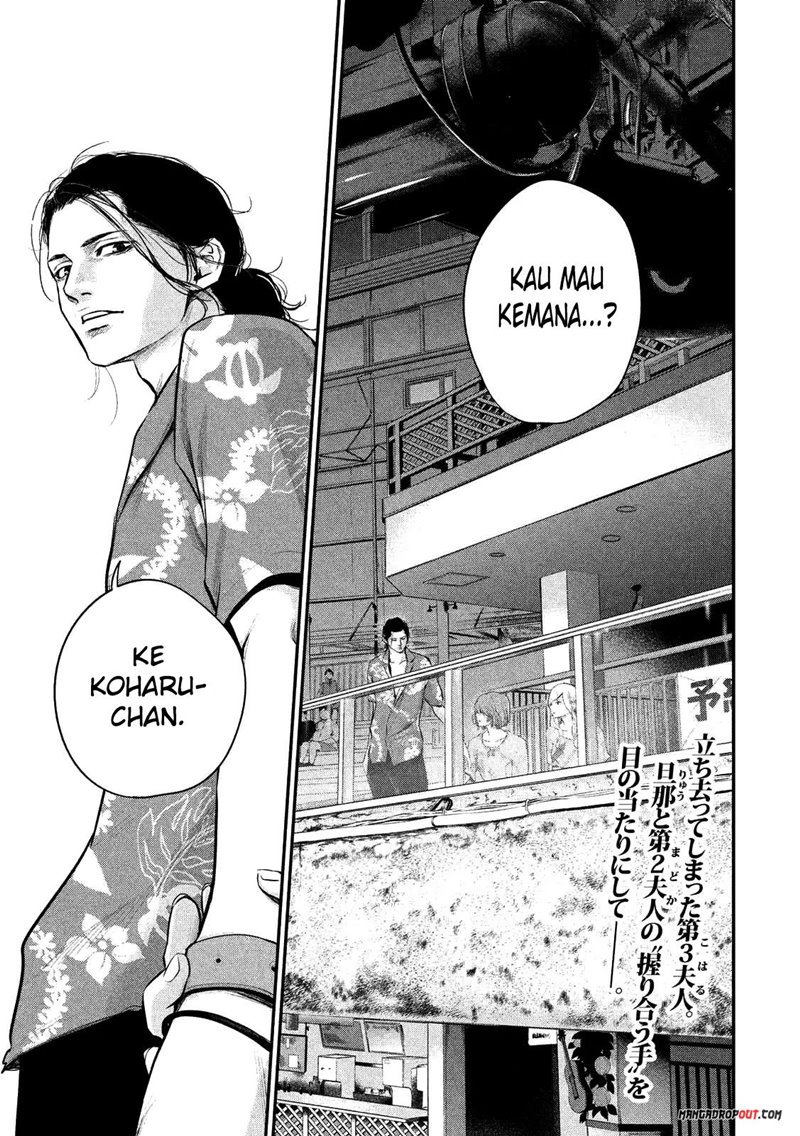 Chapter 51 - halaman 4