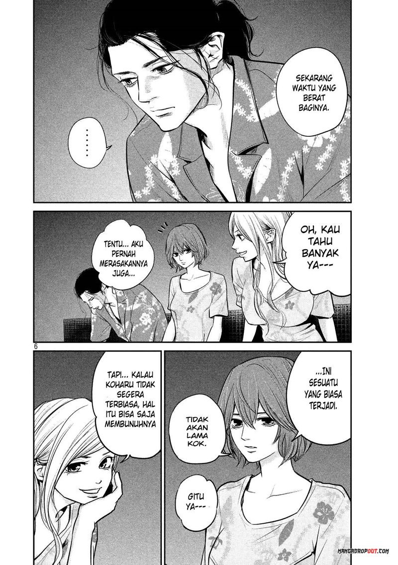 Chapter 51 - halaman 9