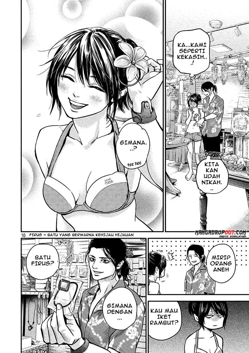 Chapter 49 - halaman 12
