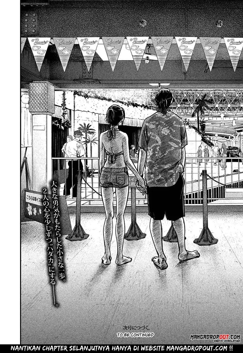 Chapter 49 - halaman 20