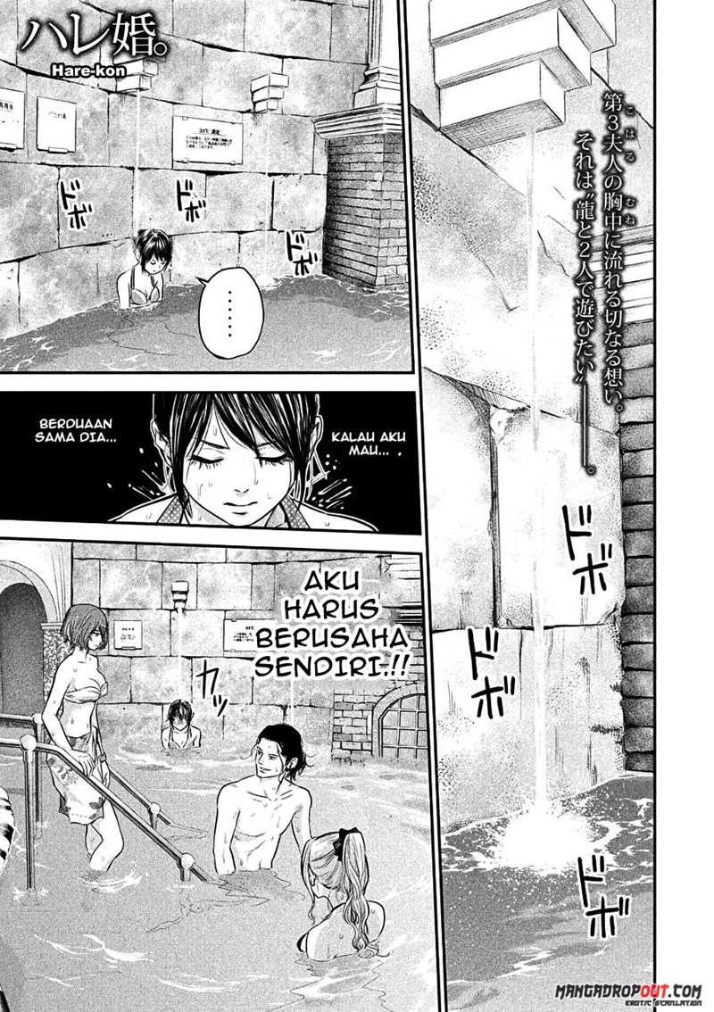 Chapter 49 - halaman 3