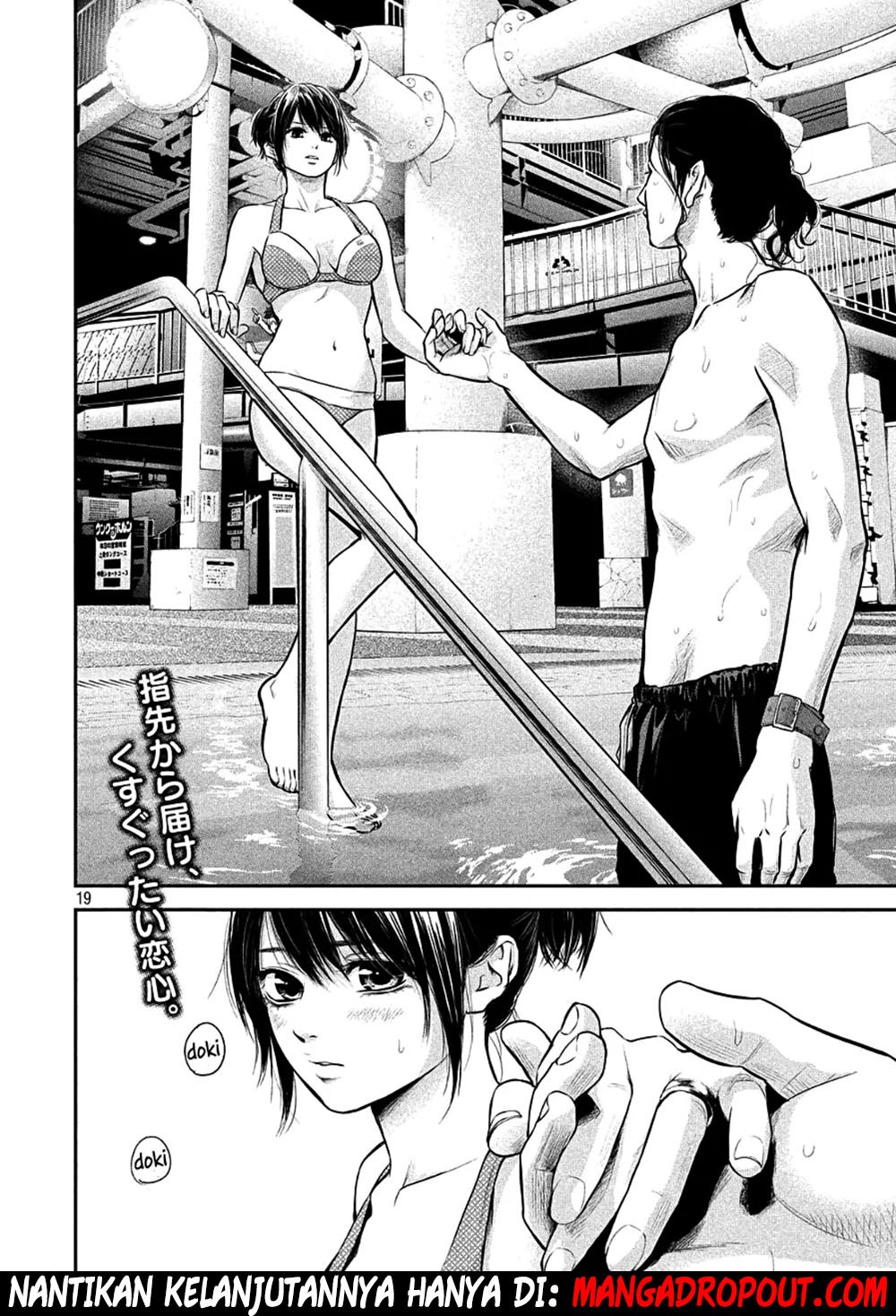 Chapter 47 - halaman 20