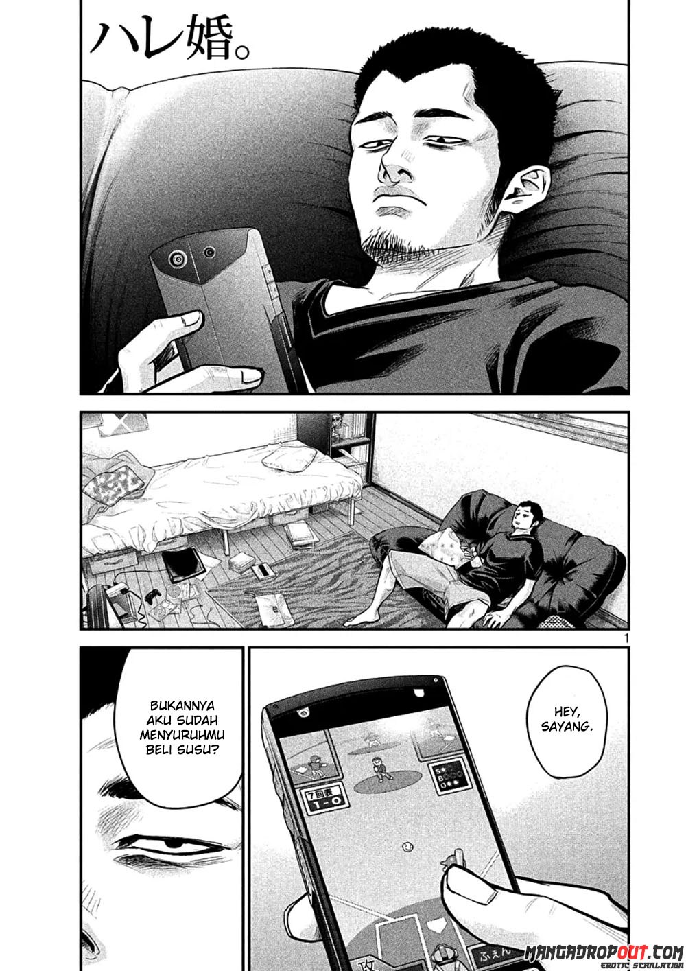 Chapter 46 - halaman 3