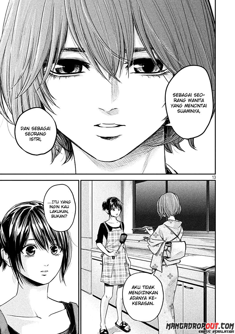 Chapter 45 - halaman 14