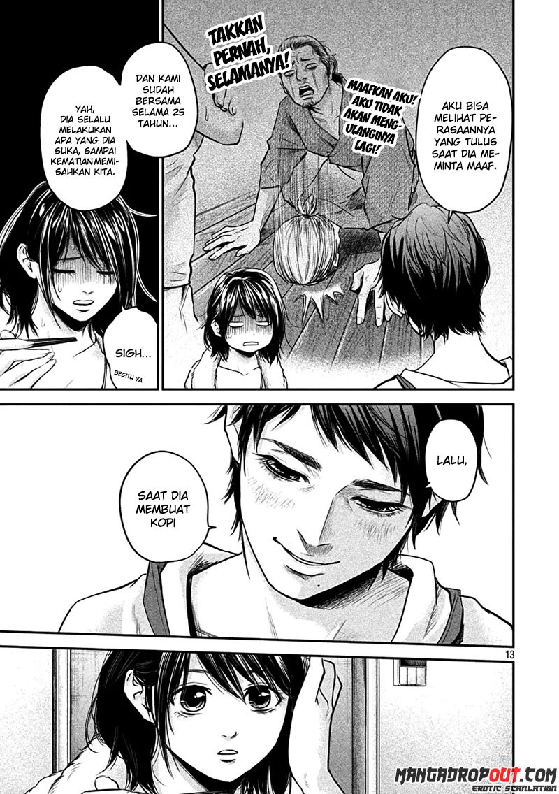 Chapter 44 - halaman 13