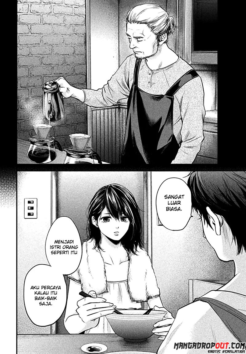 Chapter 44 - halaman 14