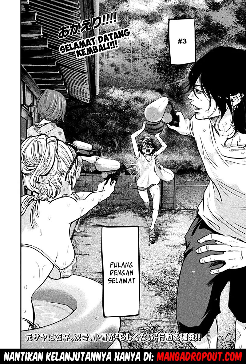 Chapter 44 - halaman 18