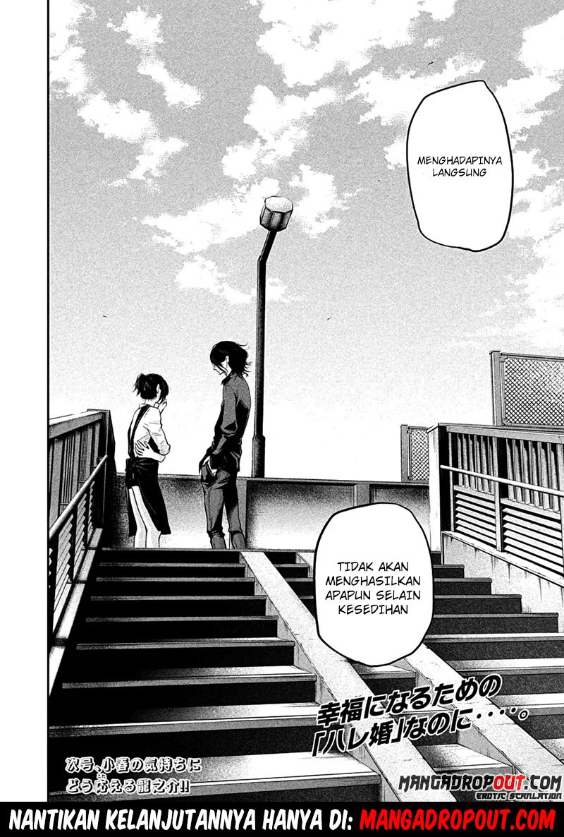 Chapter 43 - halaman 17