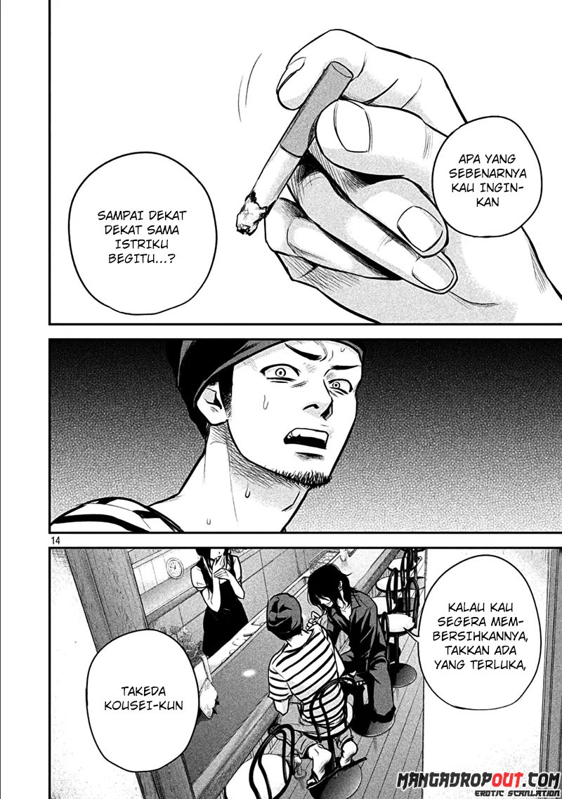 Chapter 42 - halaman 14