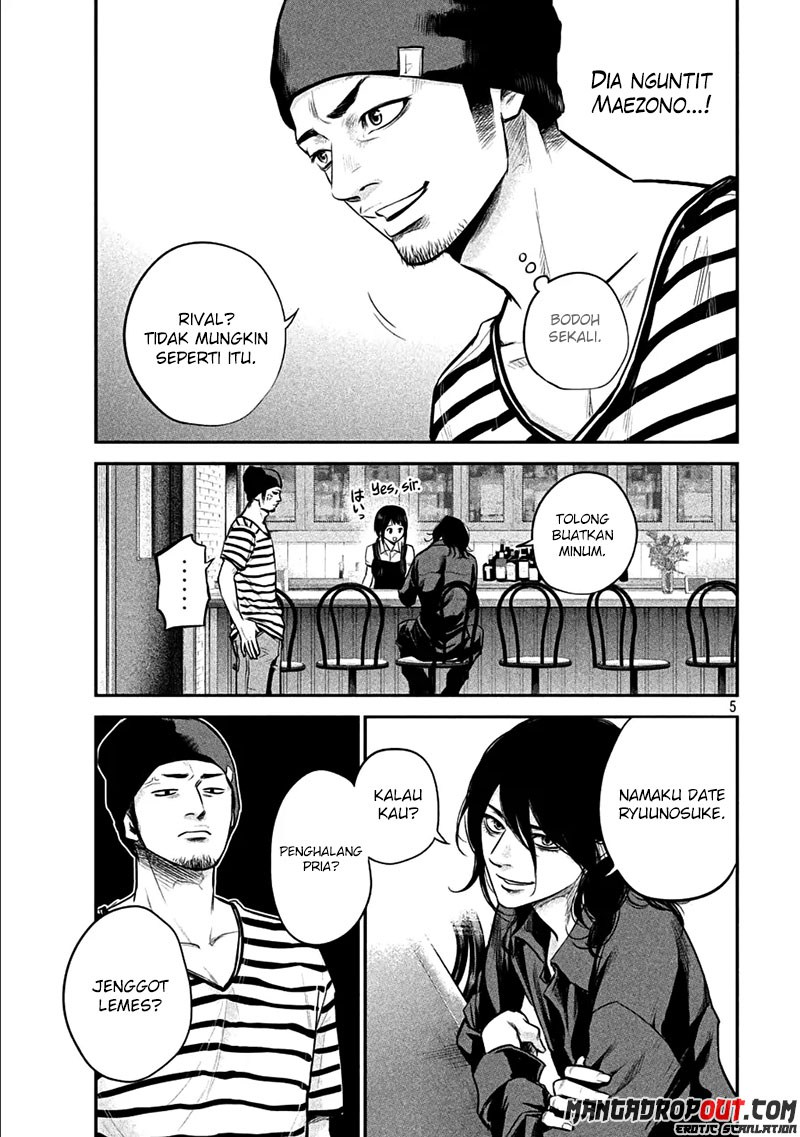 Chapter 42 - halaman 6