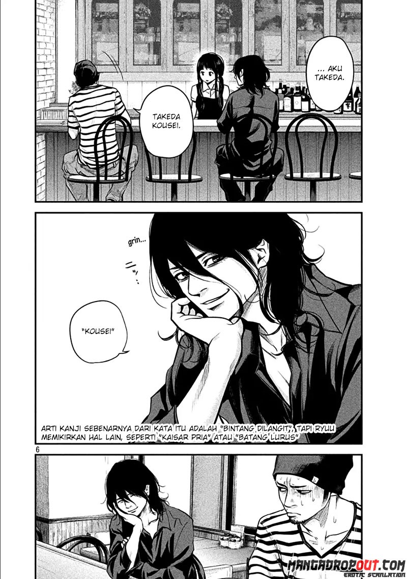 Chapter 42 - halaman 7