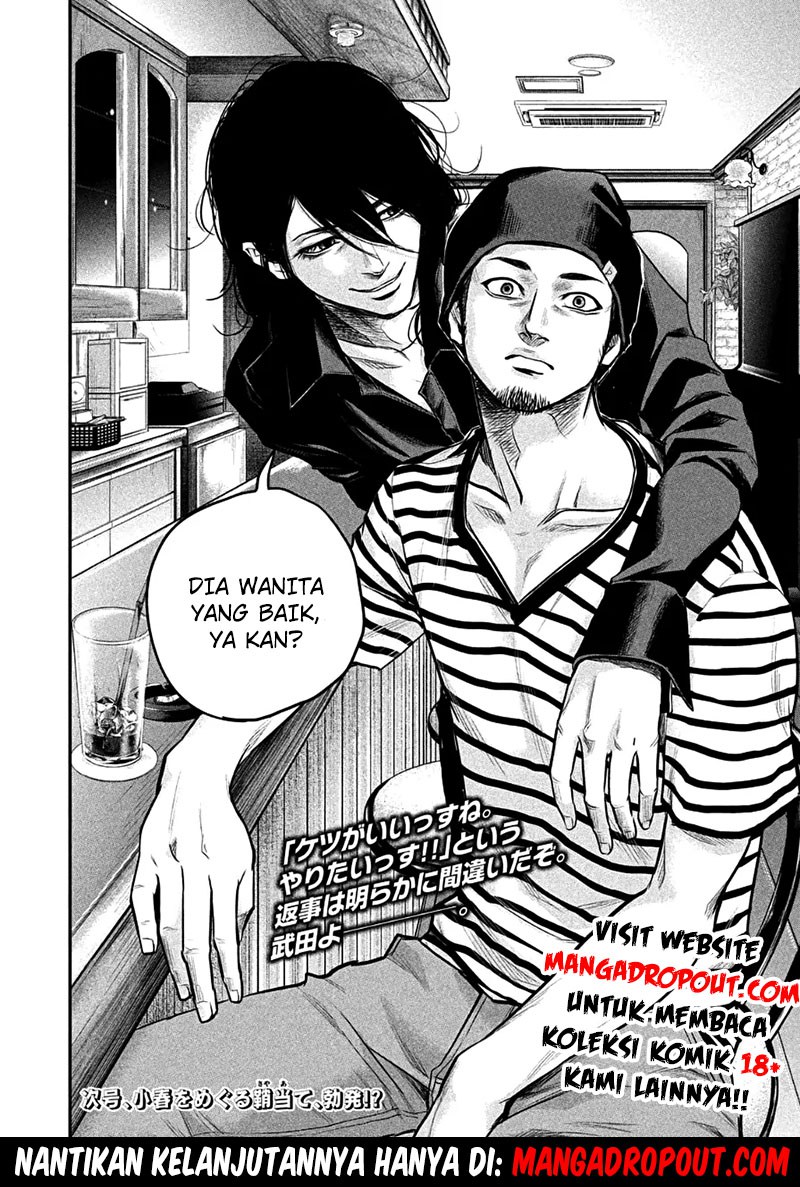 Chapter 41 - halaman 19