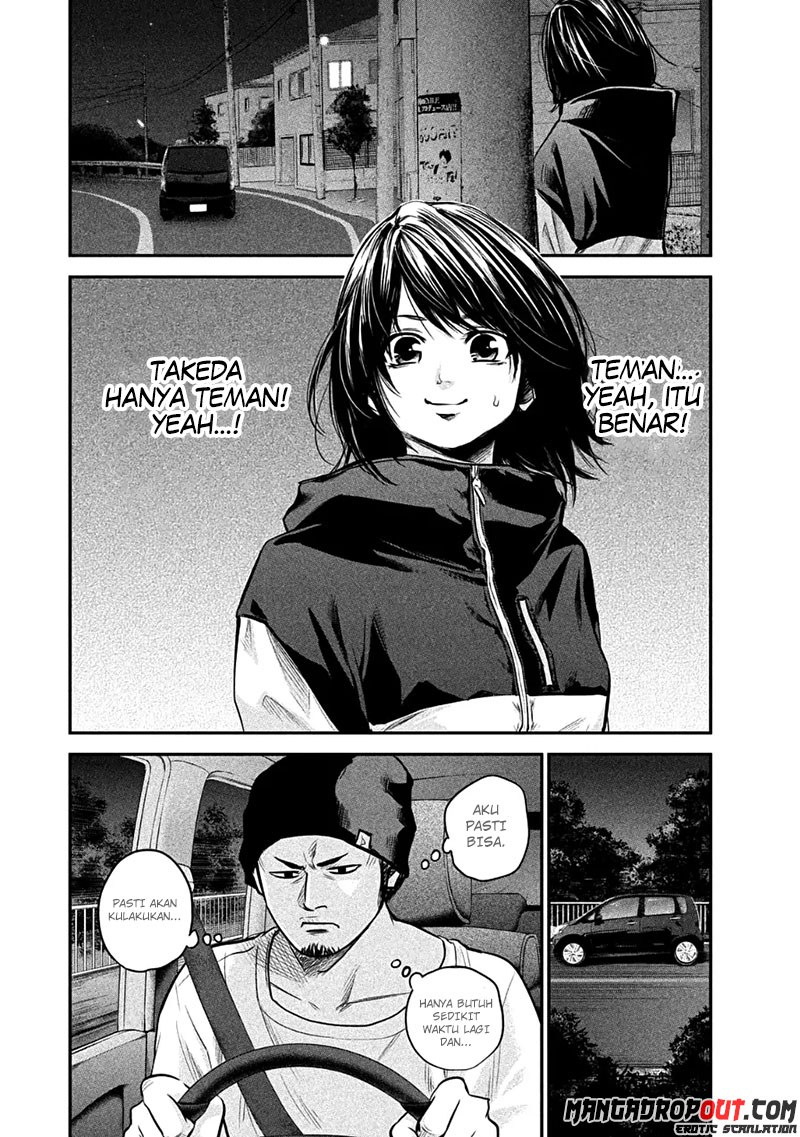 Chapter 41 - halaman 3