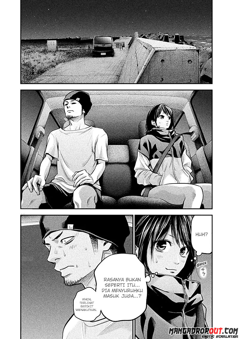 Chapter 40 - halaman 14