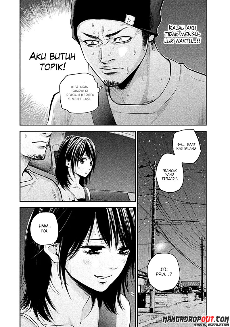 Chapter 40 - halaman 5