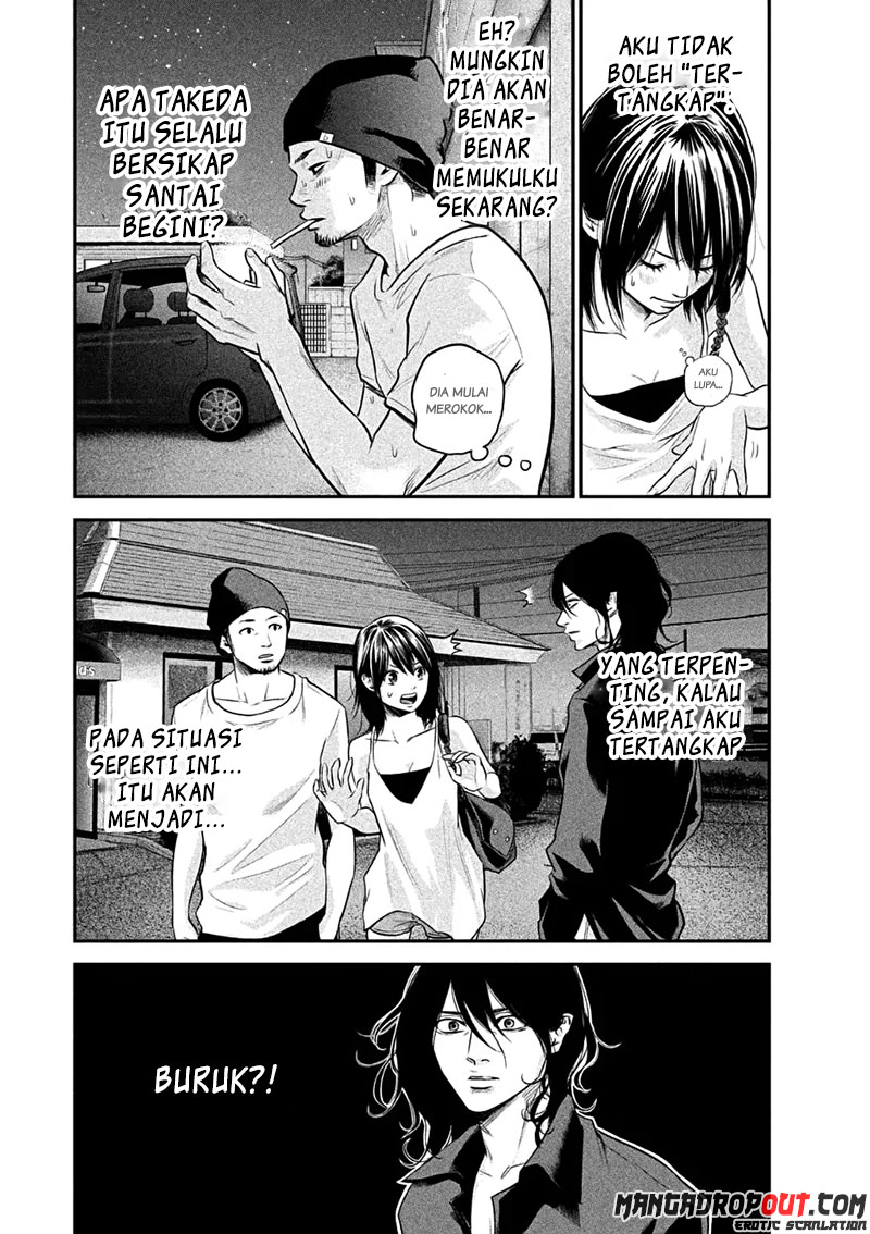 Chapter 39 - halaman 12