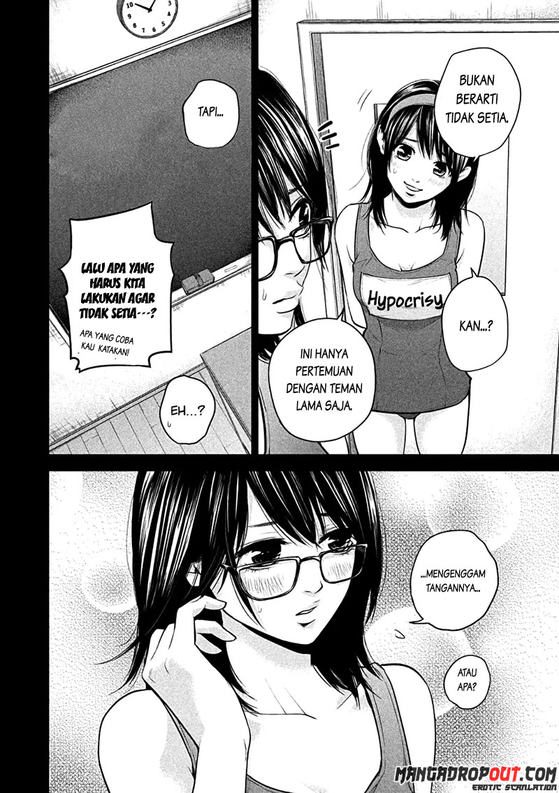 Chapter 39 - halaman 16