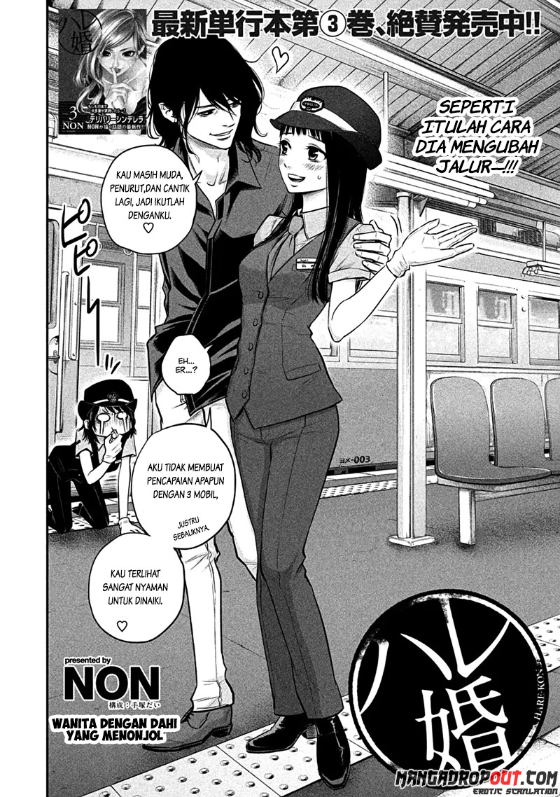 Chapter 36 - halaman 4