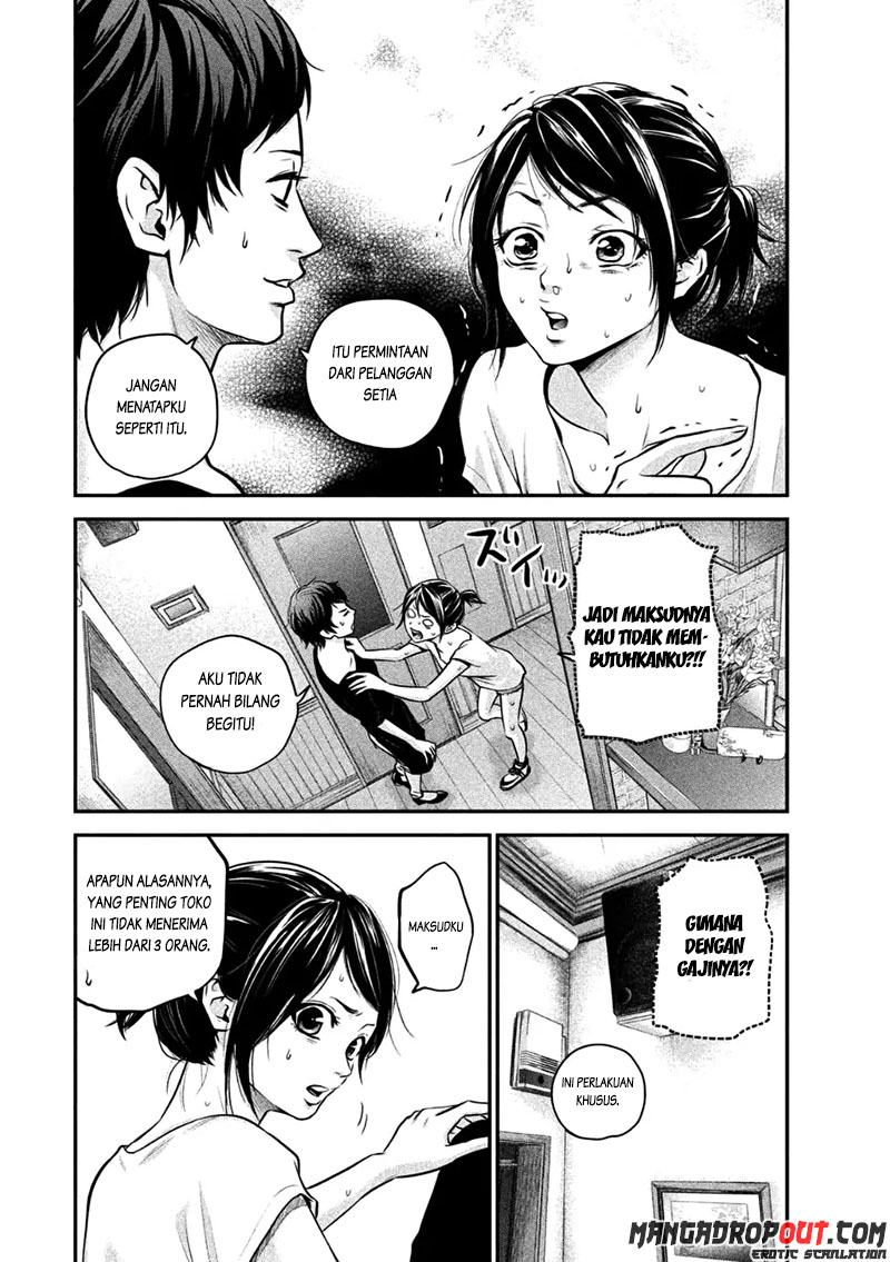 Chapter 34 - halaman 16