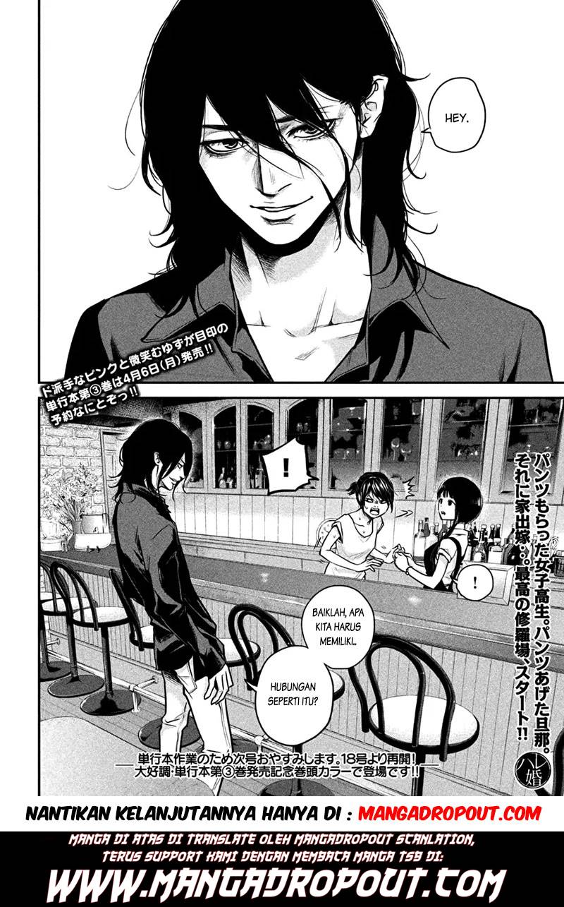 Chapter 34 - halaman 20