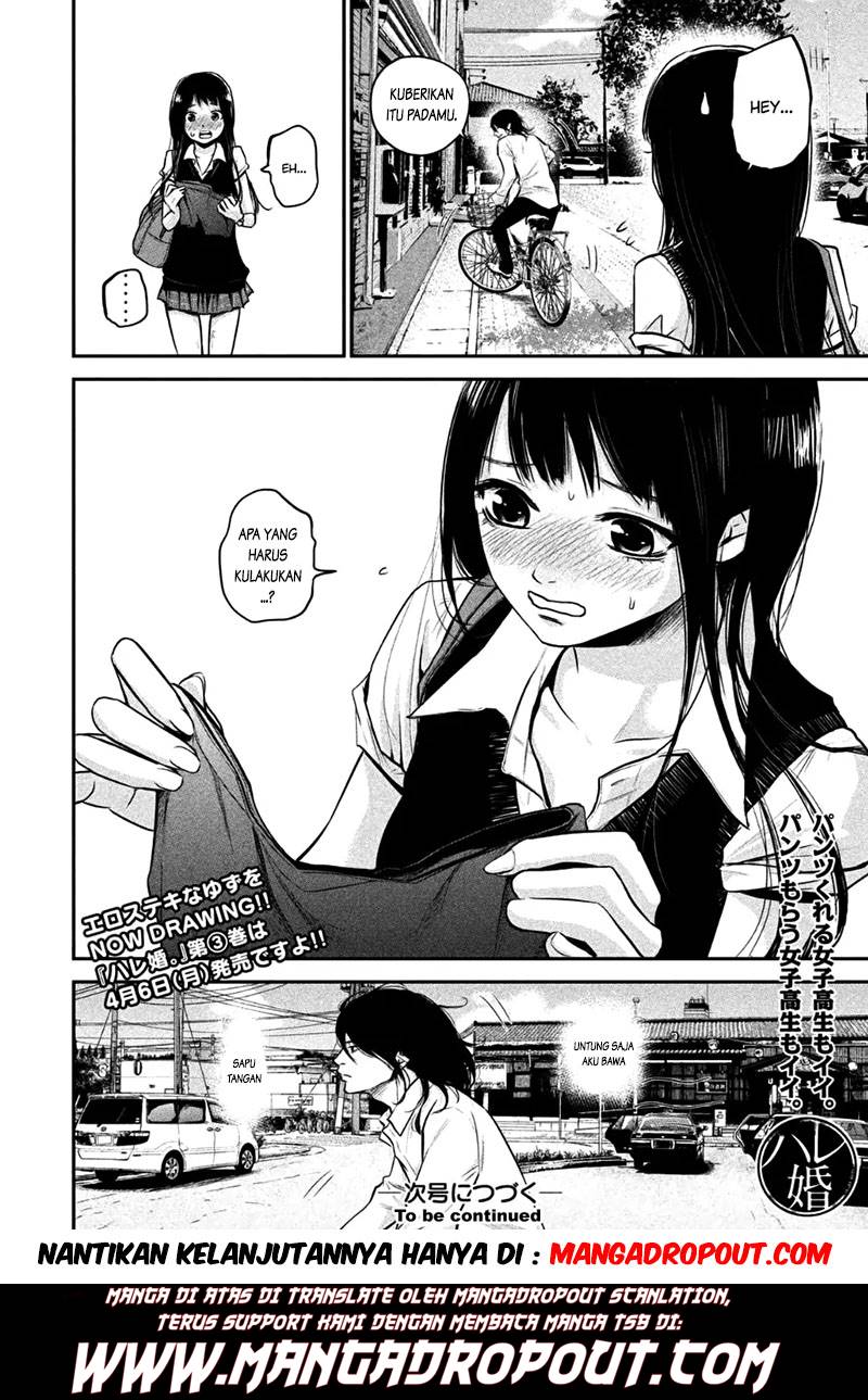 Chapter 33 - halaman 20