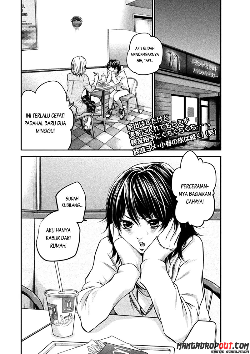 Chapter 33 - halaman 4