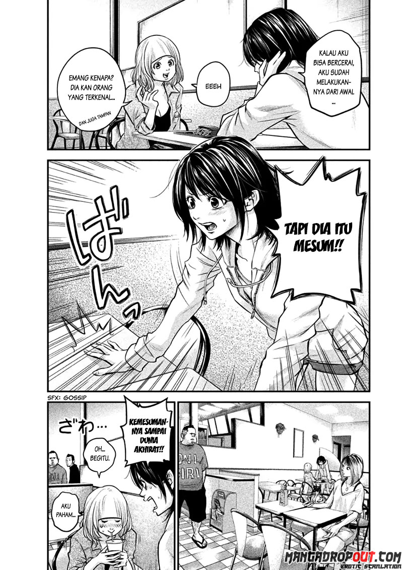 Chapter 33 - halaman 5