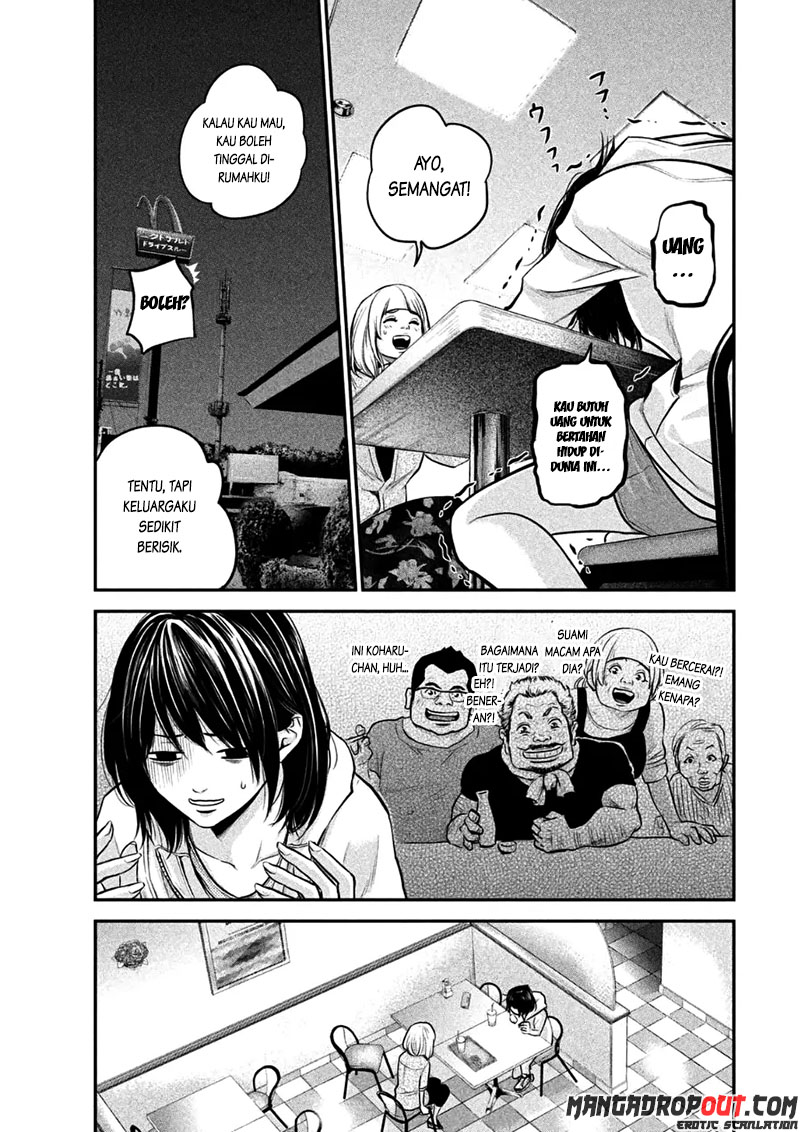 Chapter 33 - halaman 7