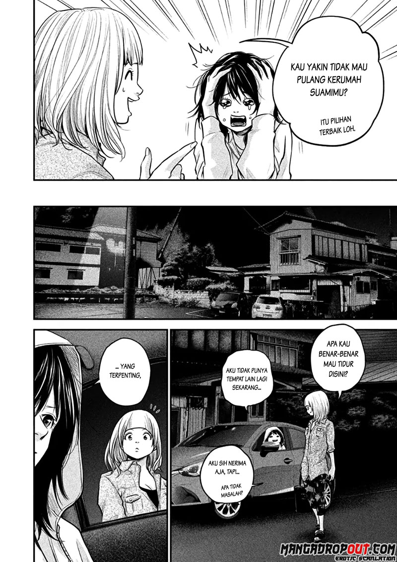 Chapter 33 - halaman 8