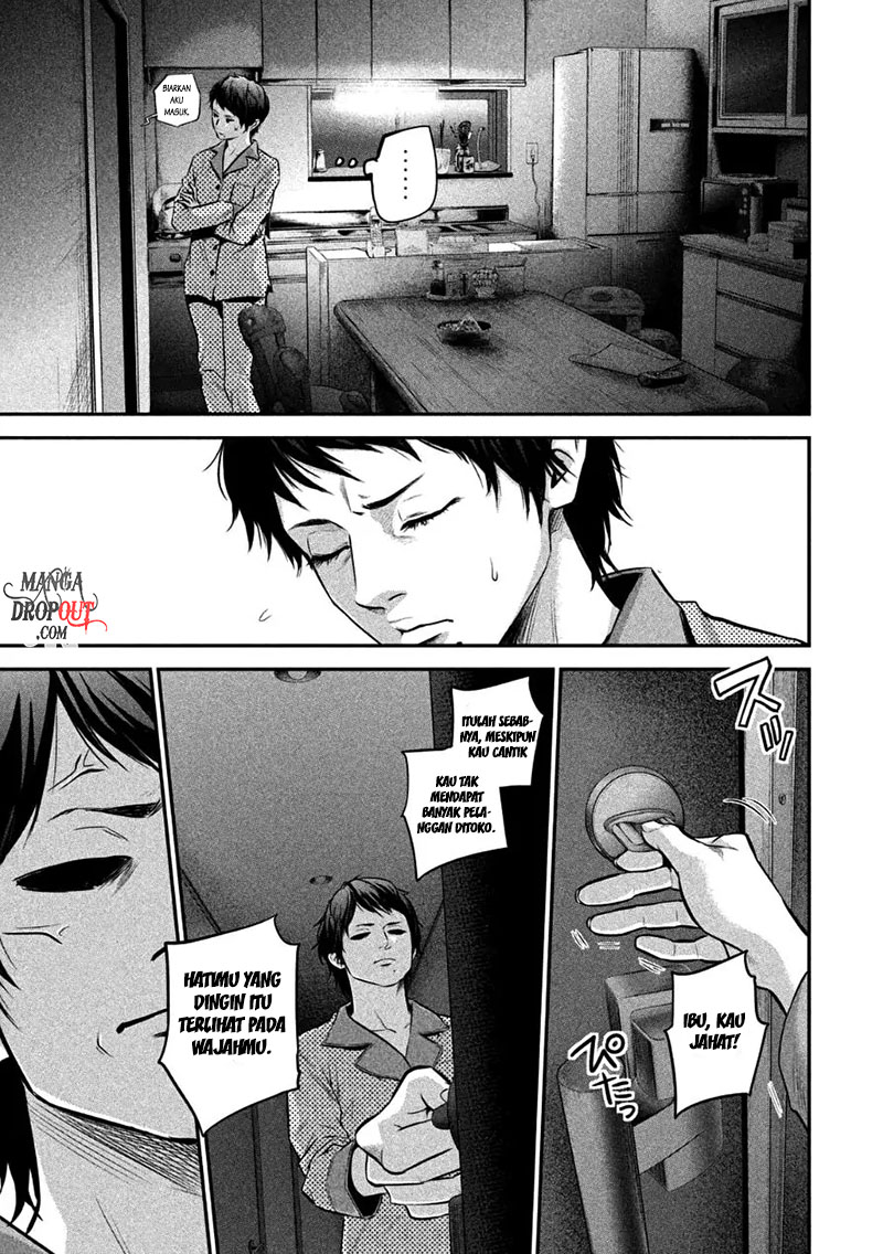 Chapter 32 - halaman 15