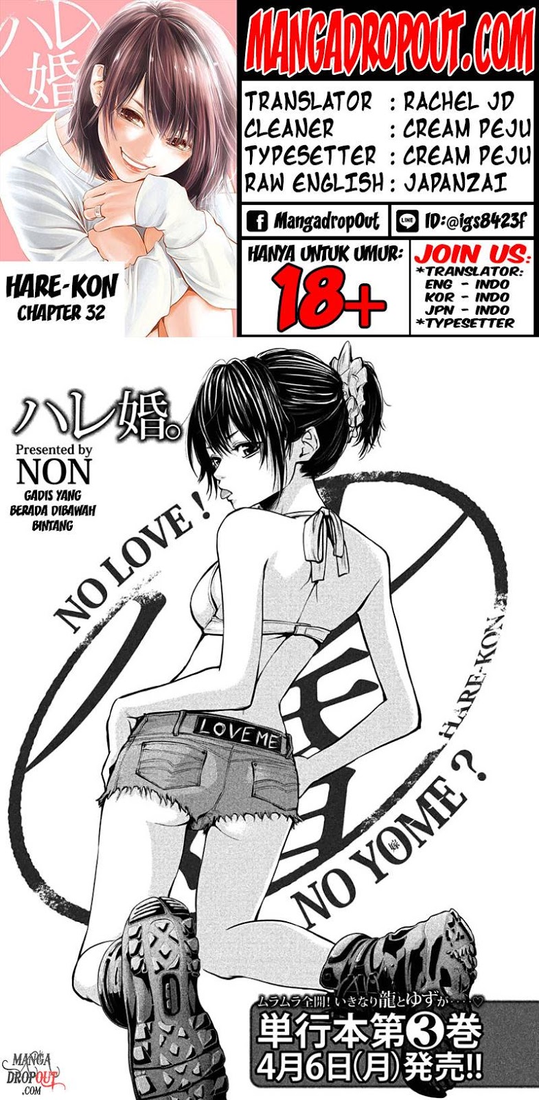 Chapter 32 - halaman 3