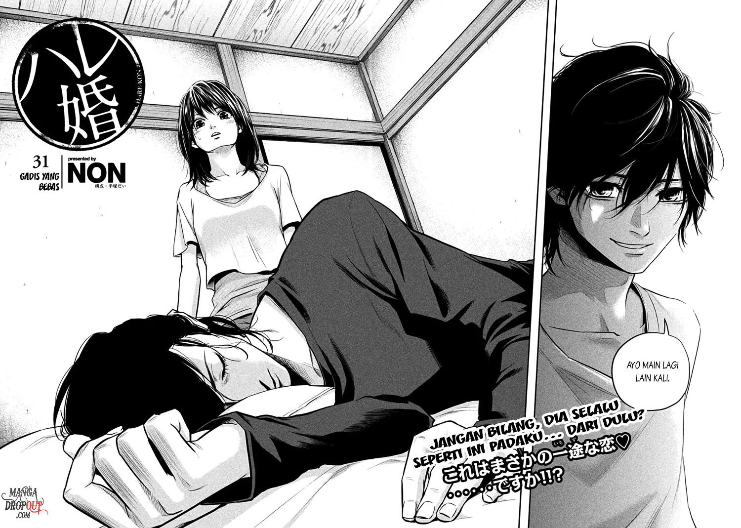 Chapter 31 - halaman 4