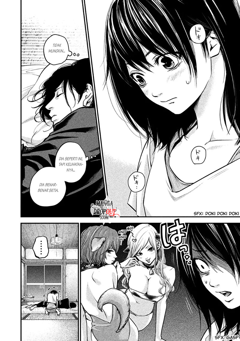 Chapter 31 - halaman 5