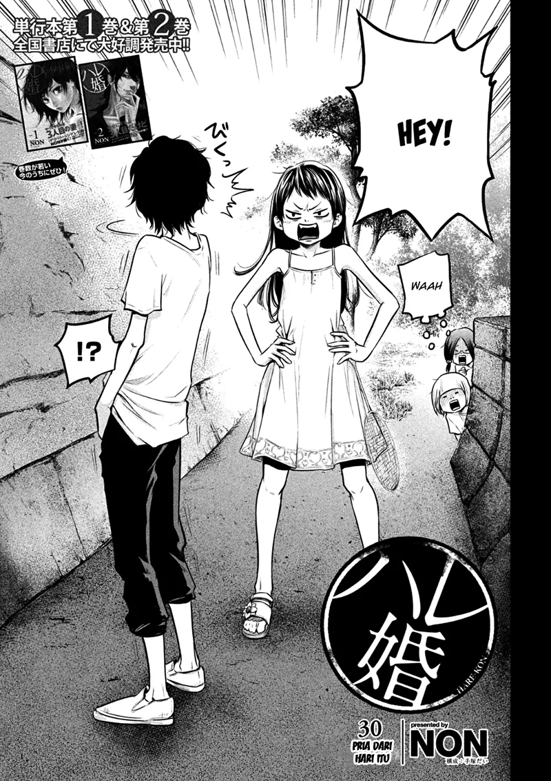 Chapter 30 - halaman 5