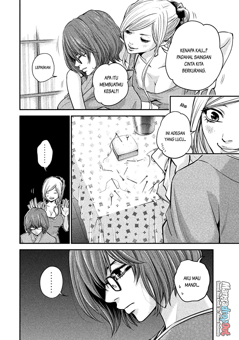 Chapter 29 - halaman 4