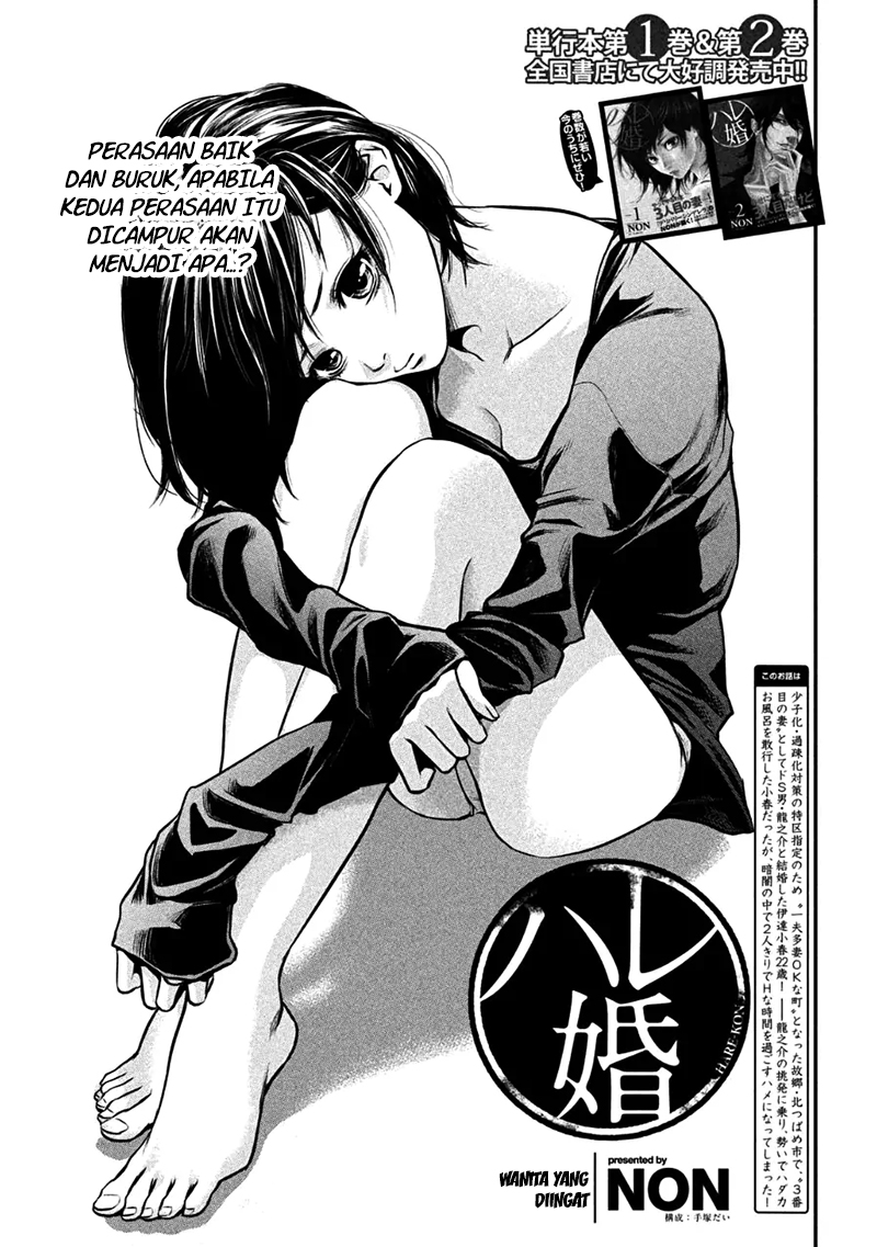 Chapter 29 - halaman 5
