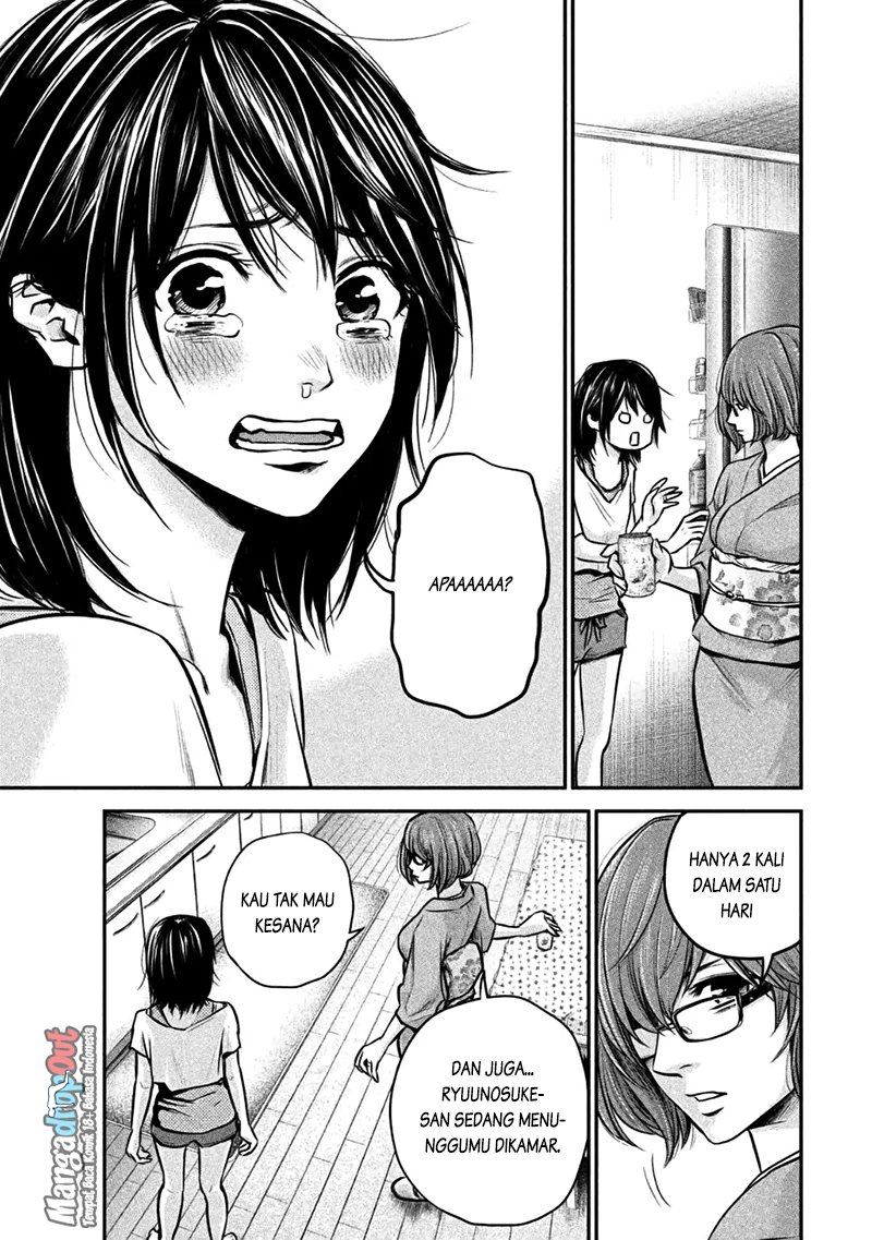 Chapter 29 - halaman 7