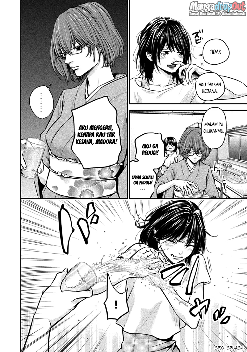 Chapter 29 - halaman 8