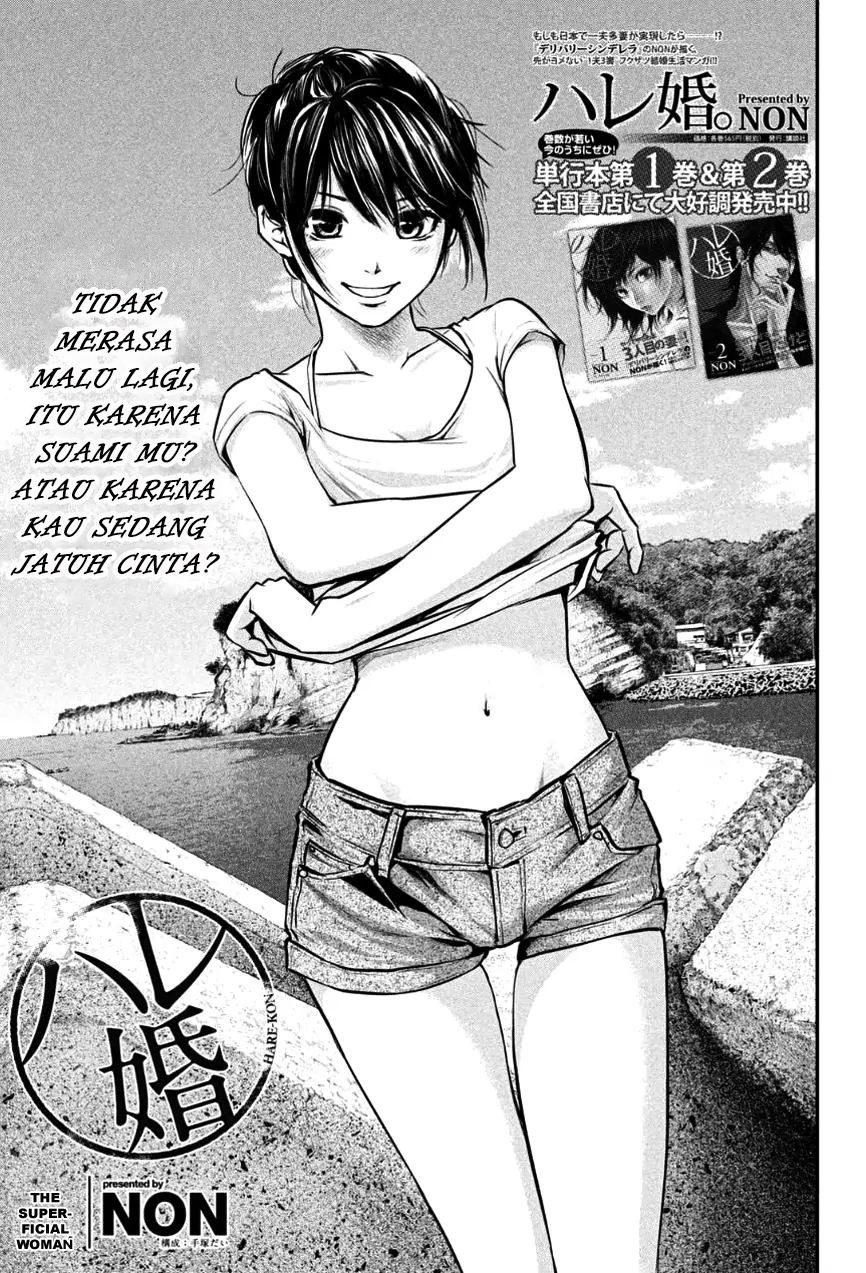Chapter 26 - halaman 5