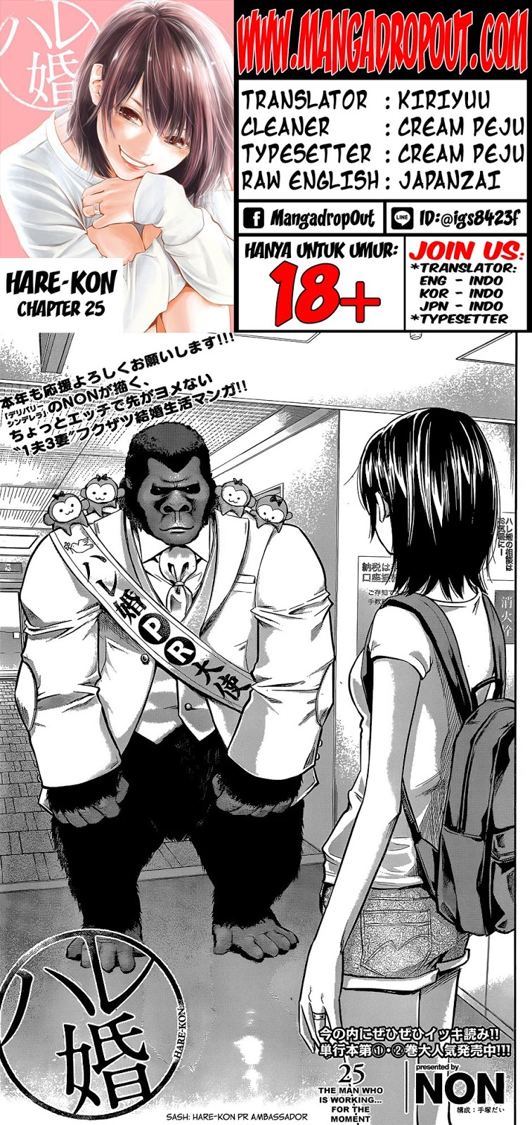 Chapter 25 - halaman 3