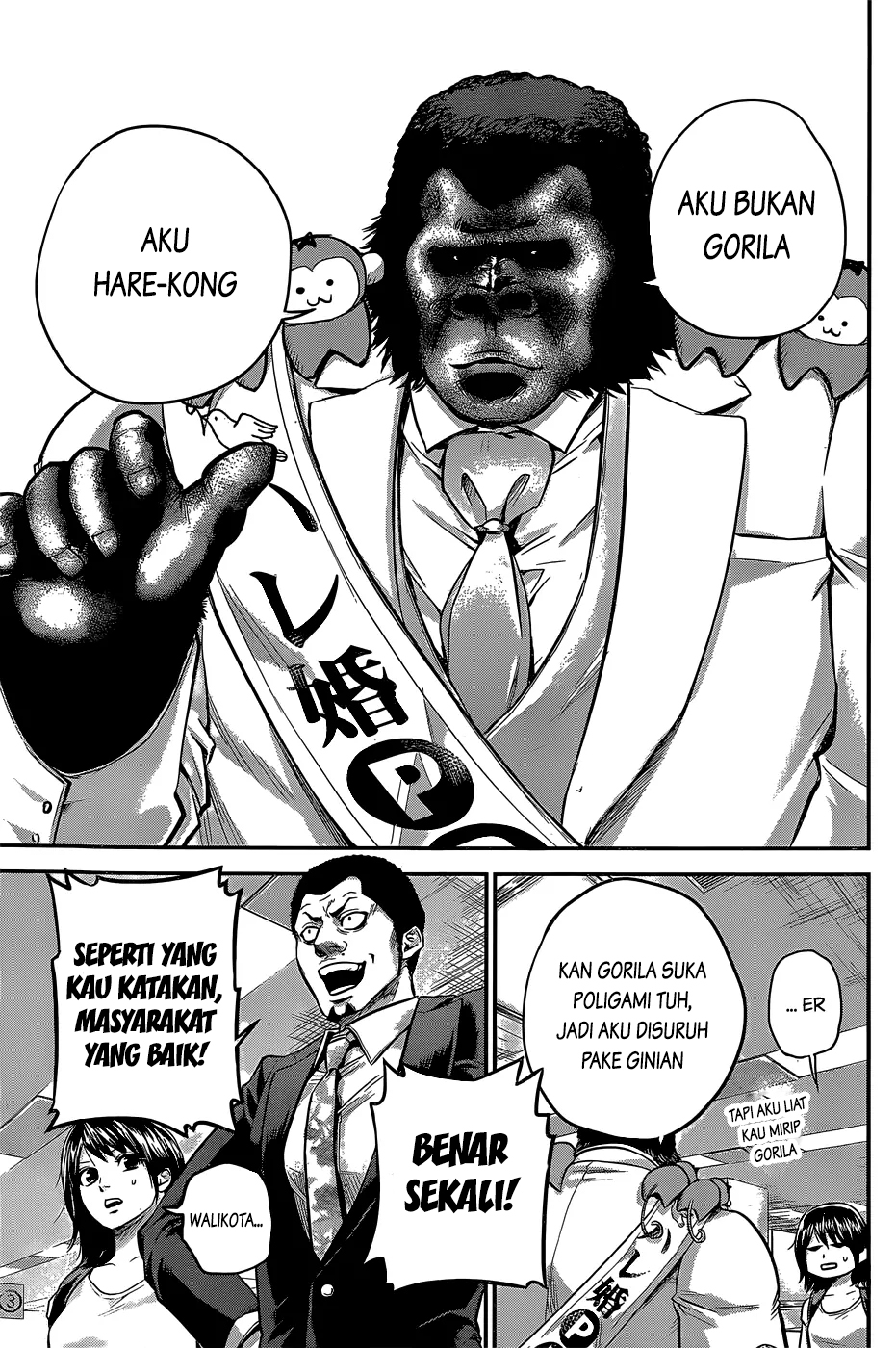 Chapter 25 - halaman 5