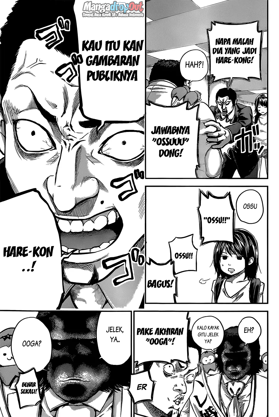 Chapter 25 - halaman 7