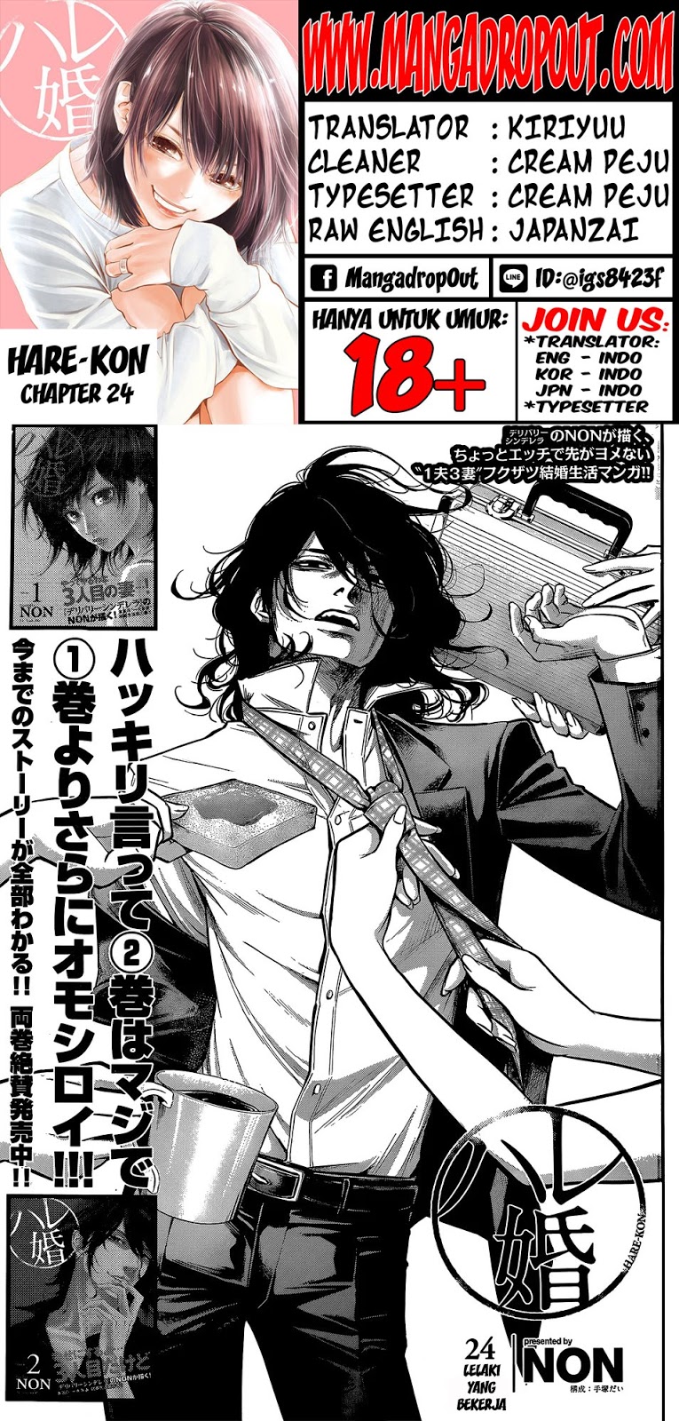 Chapter 24 - halaman 3