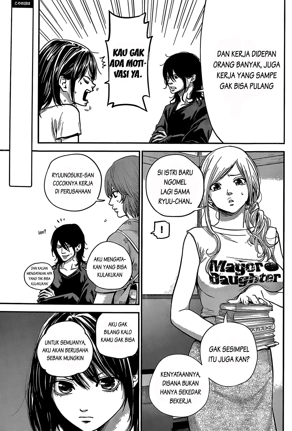 Chapter 24 - halaman 5