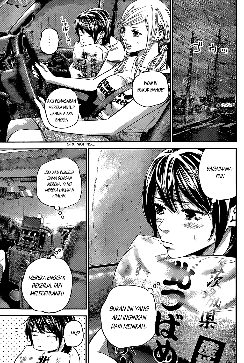 Chapter 23 - halaman 17