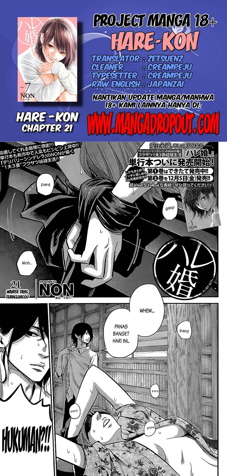 Chapter 21 - halaman 3