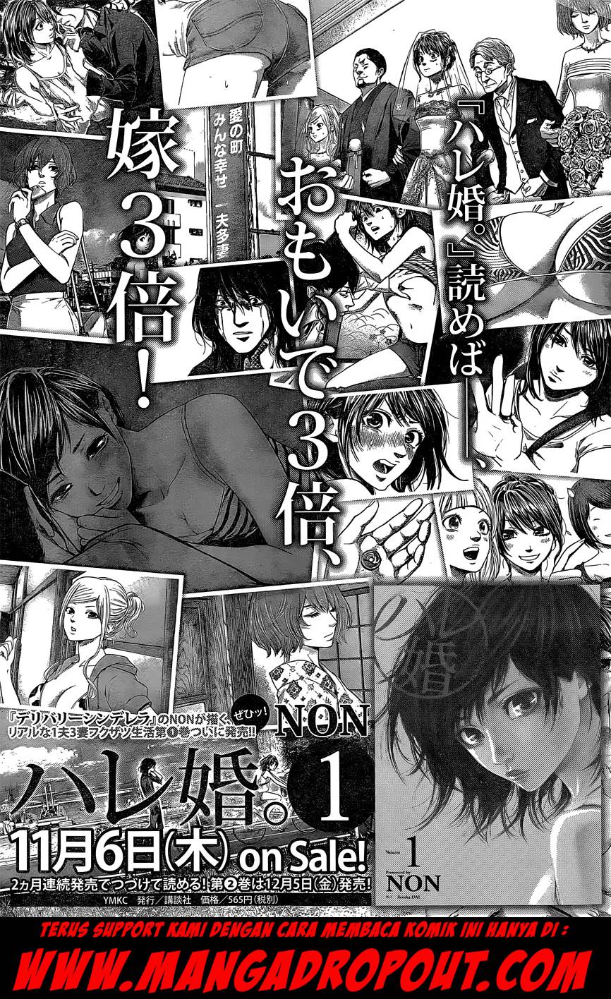 Chapter 18 - halaman 20