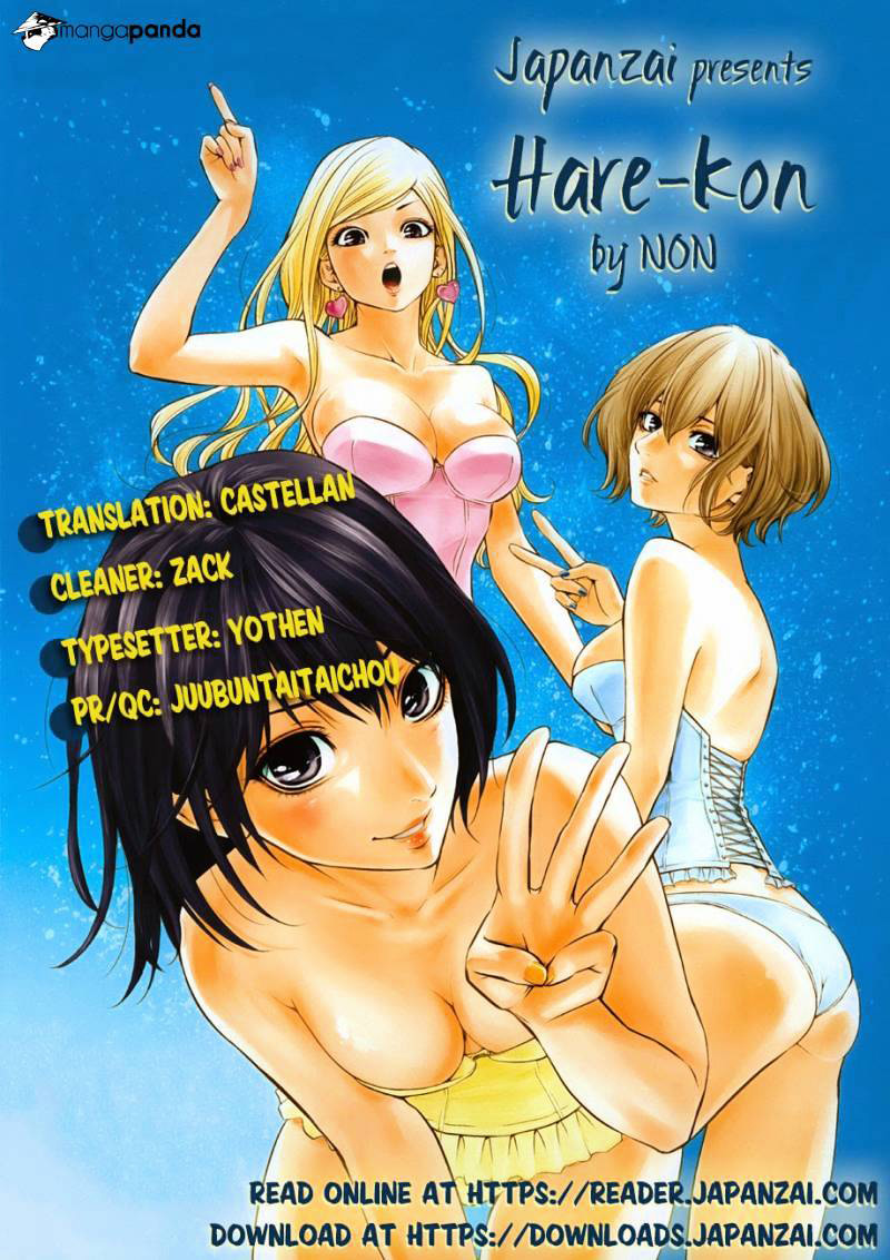 Chapter 17 - halaman 3