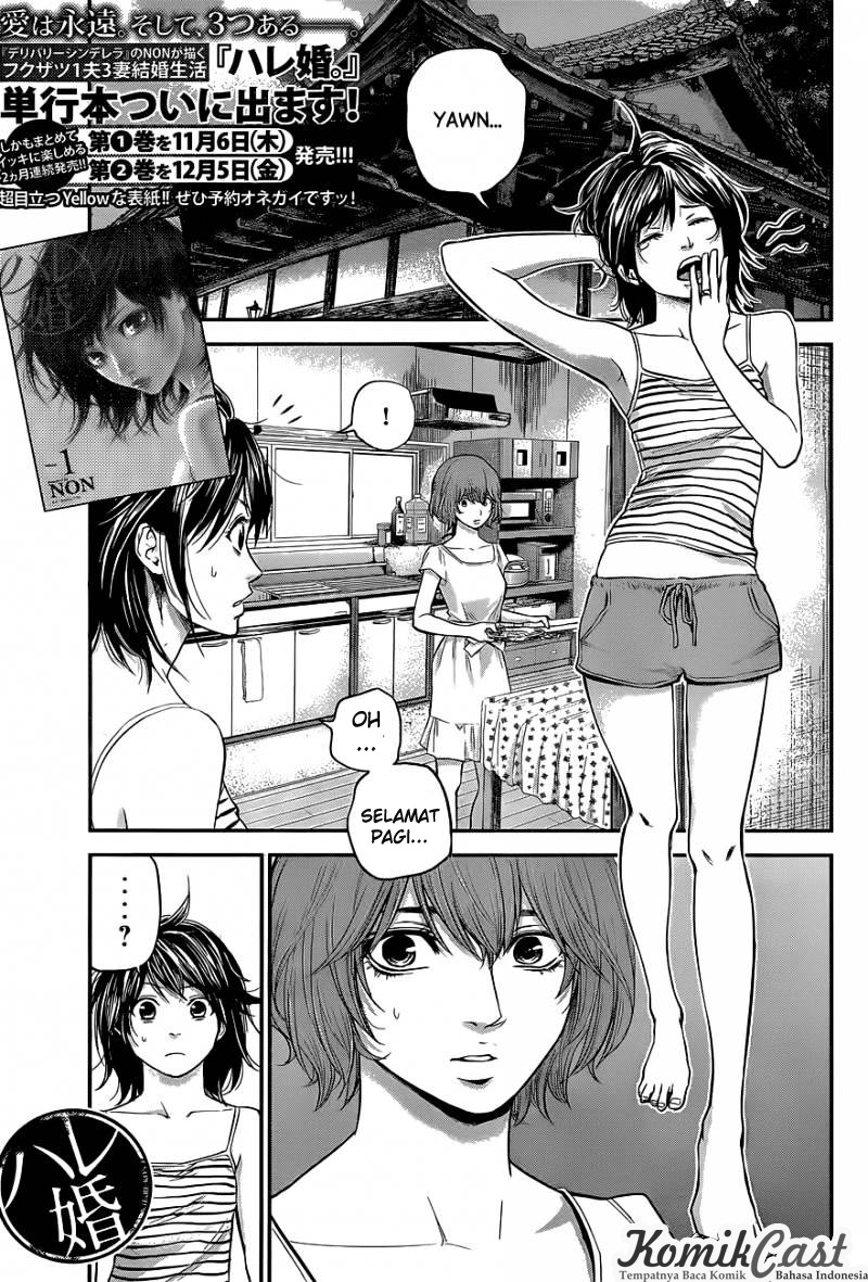 Chapter 17 - halaman 4