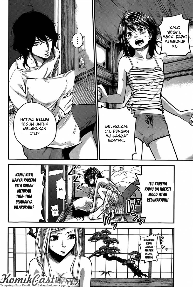 Chapter 14 - halaman 6